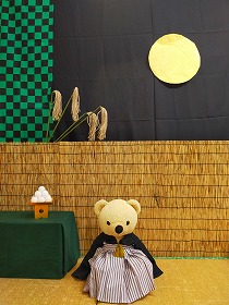 280IMG20220823105712